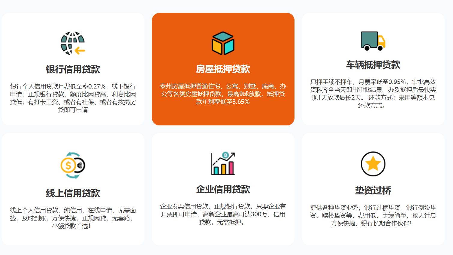 微信截圖_20230517100843