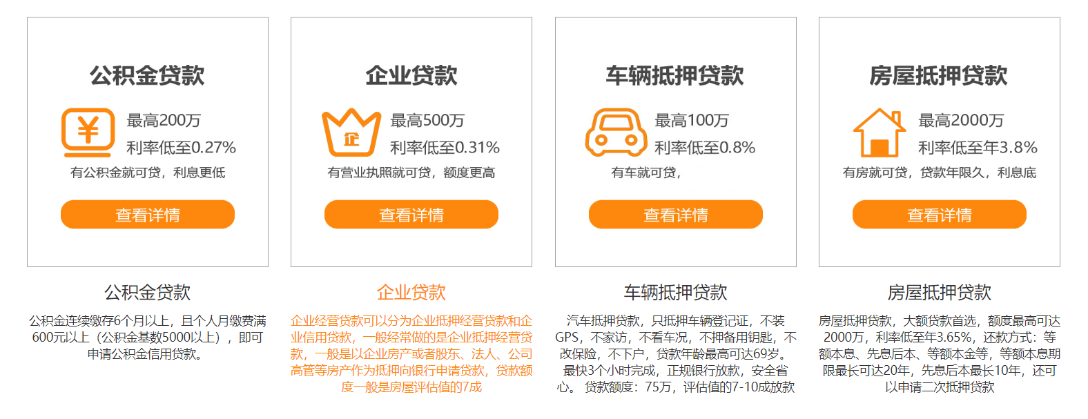 微信截圖_20230517100828